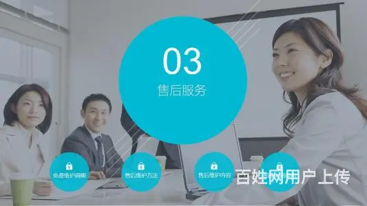 盐城洗衣机官方售后维修电话（@24小时 - 图片 3
