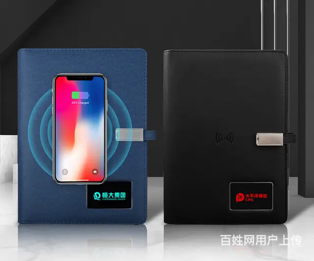 成都礼品公司定制礼品春节礼品会议商务套装年会礼品 - 图片 6
