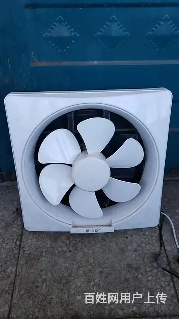 换气扇 - 图片