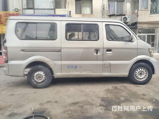 长安4500 - 图片 4