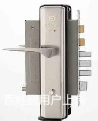 天河开锁·高胜花园开锁·燕塘开防盗锁·换指纹密码锁 - 图片