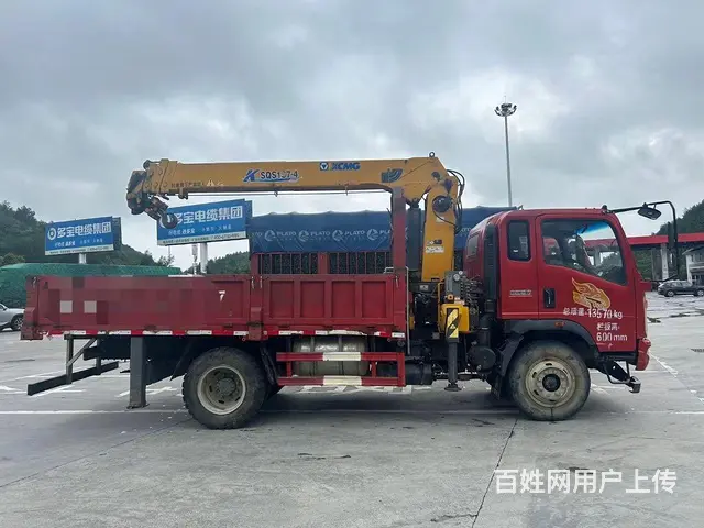 二手徐工6.3吨随车吊20年带保险个人便宜卖 - 图片 2