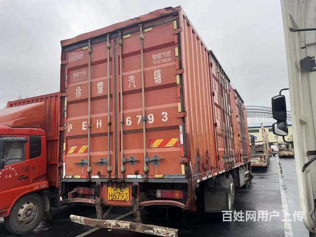 国五厢式可过户可挂靠的图片