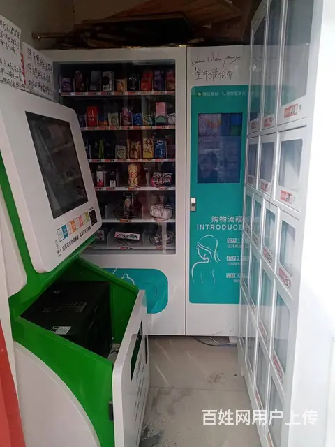 K1071喀什临街培训机构整体转也可空转，旁有小铺子转让 - 图片 9