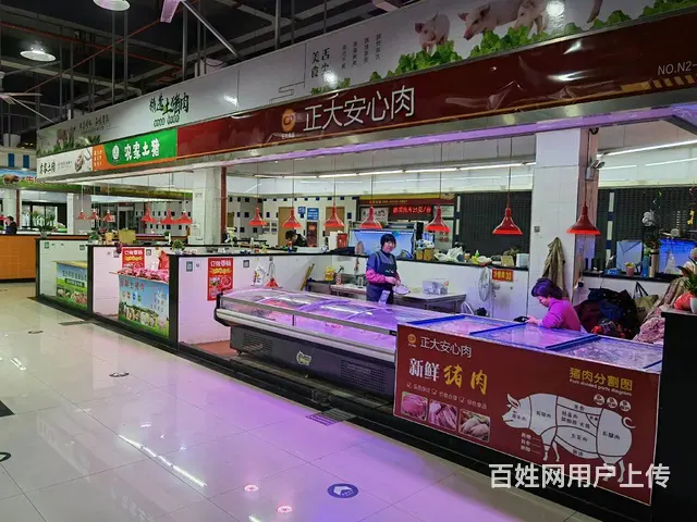 常州市新北区薛家镇顺园农贸市场盛大招商 - 图片 9