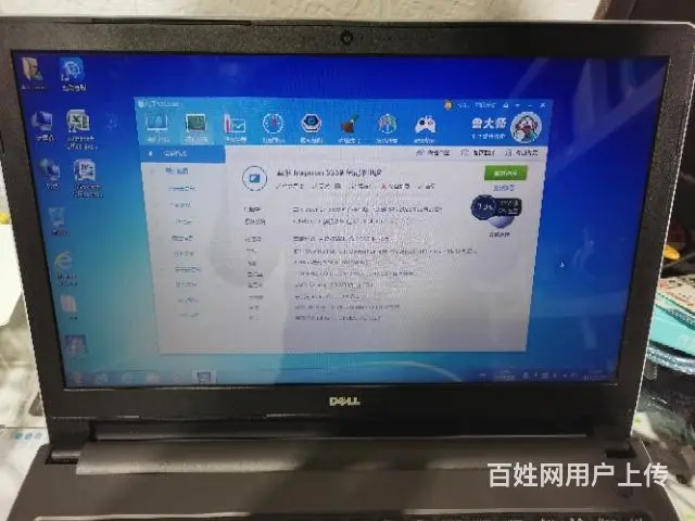 戴尔笔记本 - 图片 2
