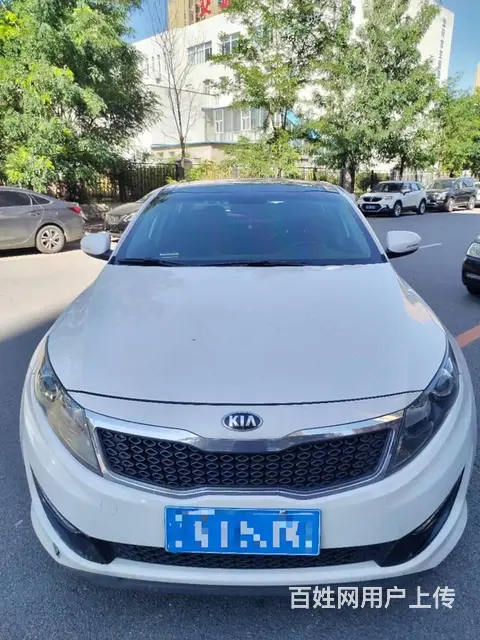 起亚K5 2012款 2.0 手自一体 GLS - 图片 1