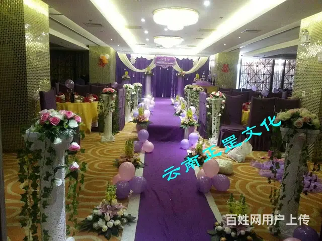 中西式婚礼策划、场地布置、灯光音响、摄像、演出表演 - 图片 8