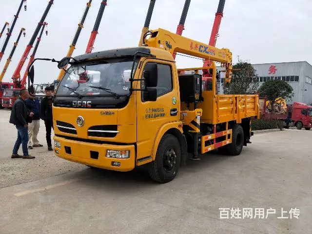 随车吊长_随车起重运输专家_随车吊价格_随车吊资质 - 图片 1