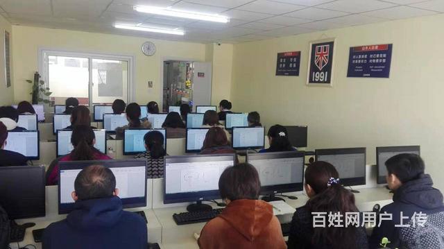 桓台 电脑办公页面排版 数据处理 幻灯片制作 图片的图片
