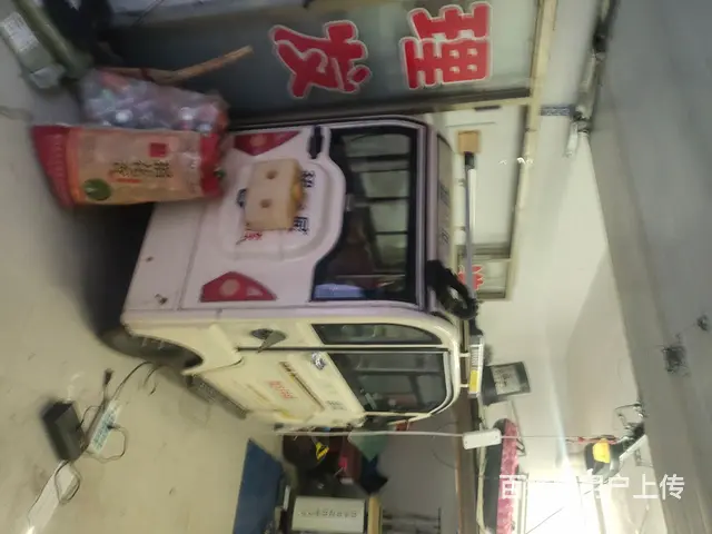一品名苑小区车库南向朝阳，地热有上下水，可停车可住人 - 图片 3
