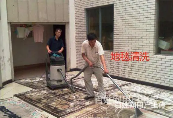 宿州埇桥保洁公司，4小时，6小时保洁。24小时服务怎么收费 - 图片 3