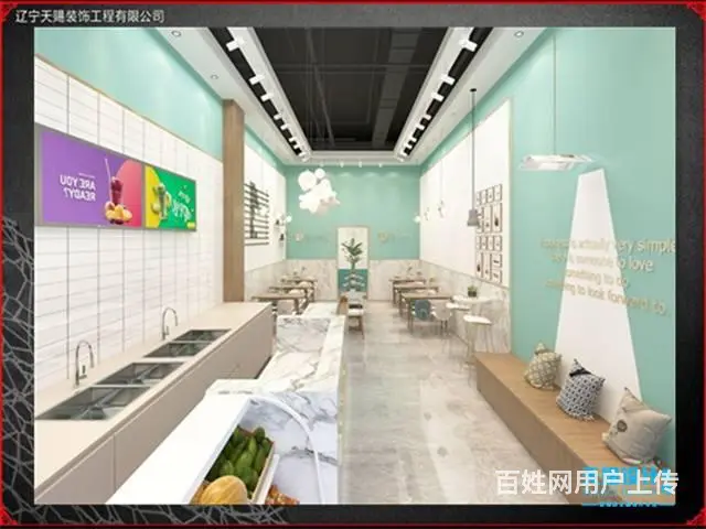 沈阳奶茶店装修设计的氛围感 - 图片 3
