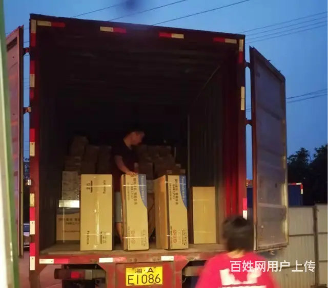 开福维修中央空调销售附近维修家电 - 图片 1
