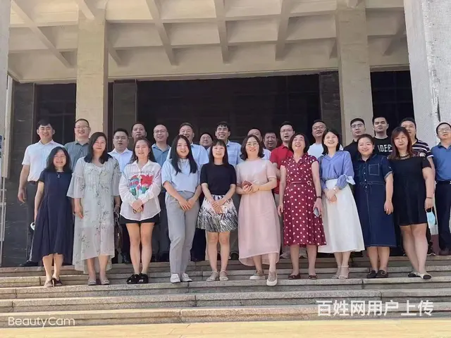 在职研究生报名-同等学力申硕报名流程 - 图片 3