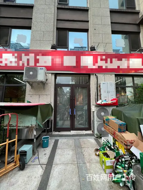【搞定了！】香坊区通乡街松海路餐饮店出兑快餐店转让 - 图片 1
