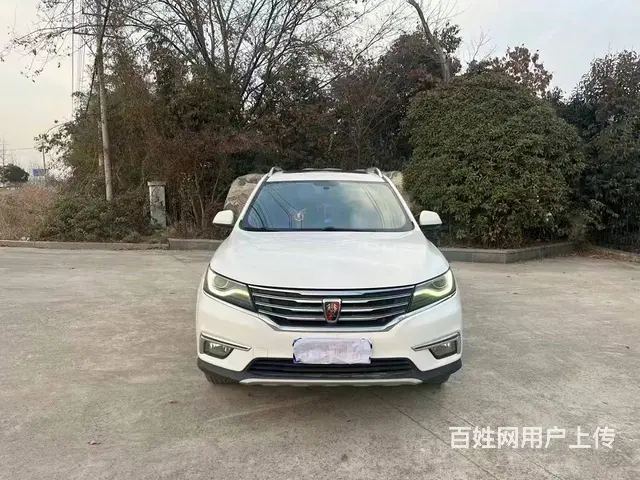 18年荣威RX5、1.5T自动顶配、全景天窗、 - 图片 2