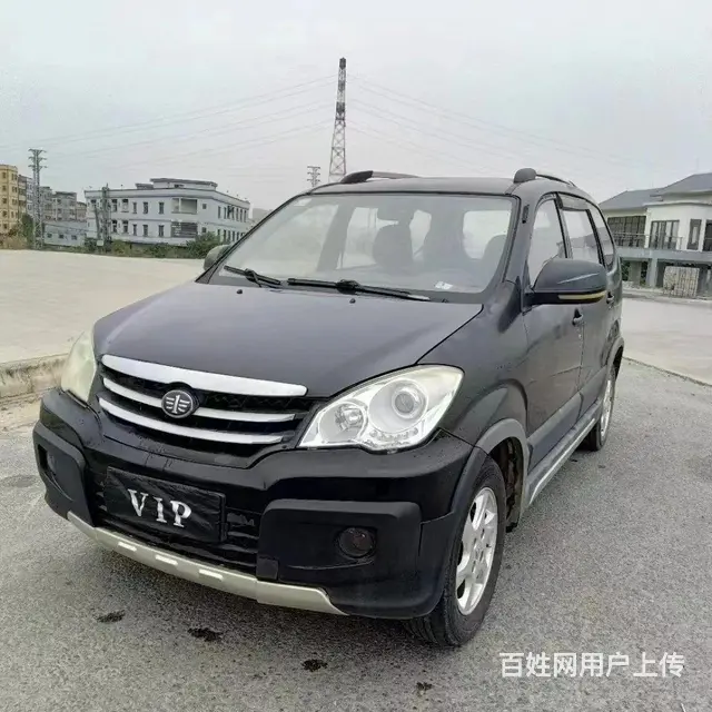 一汽 森雅S80 2015款 1.3 手动 标准版7座 - 图片 3