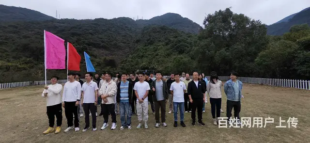 农家乐野炊团建，打造团队凝聚力 - 图片 2