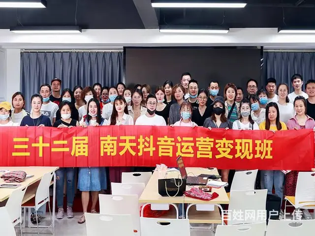 常熟哪里有专业的直播带货培训？零基础能学会吗 - 图片 1