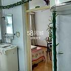 牡丹里115号楼四楼双阳二室
