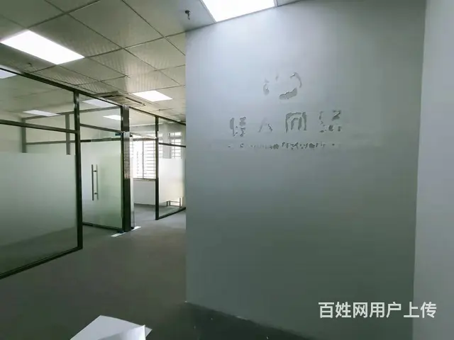 软件园二期 85平 特价4000包物业费 2个隔间 家具可配 - 图片 8