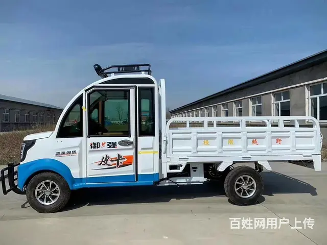 大庆专卖二手半蓬电动车 销售全蓬电动车地址 - 图片 1