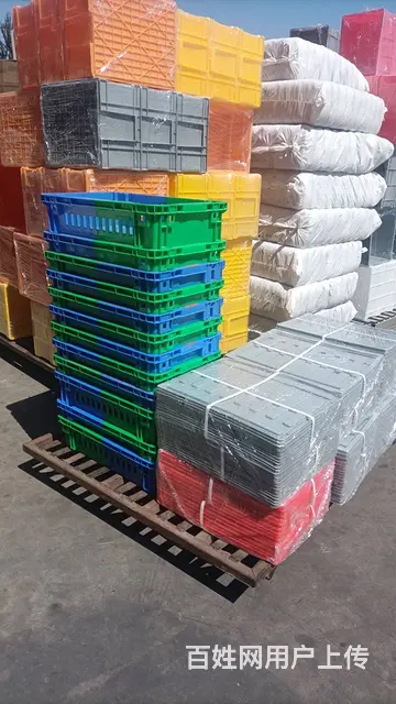 沈阳二手塑料筐错位筐双色颠倒筐周转箱 - 图片 2