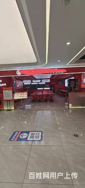 【搞定了！】商场内店铺出兑转让，生意转让 - 图片 1