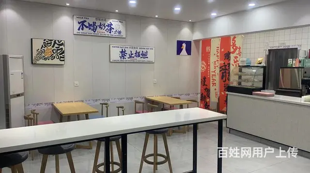 古河镇奶茶汉堡店整体转让 - 图片 2