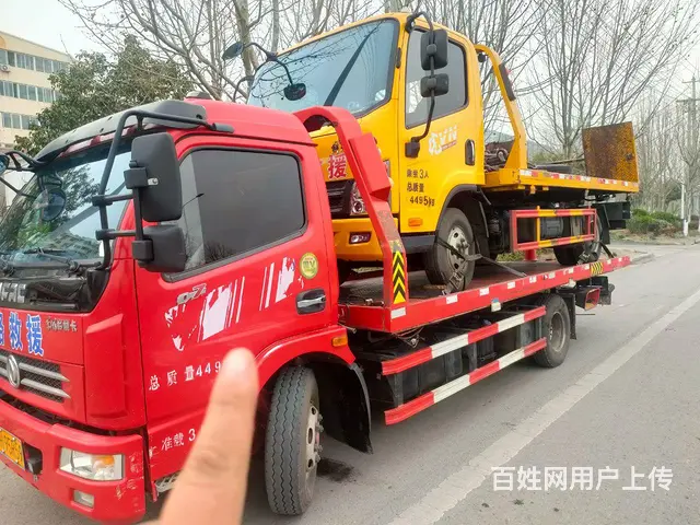 【搞定了！】精品清障车低价出售 - 图片 8