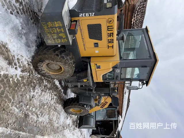 出售筑工320铲车 - 图片 4