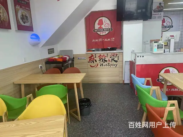 袁州区高士路70平麻辣烫店转让 - 图片 5