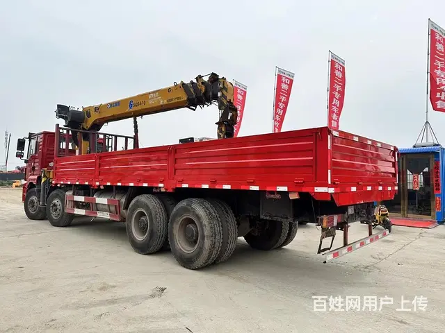 二手20年徐工14吨G随车吊 陕汽德龙便宜卖价格低 - 图片 7
