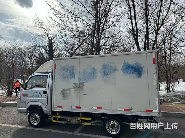 金杯 其他 厢式货车 国4 - 图片 5