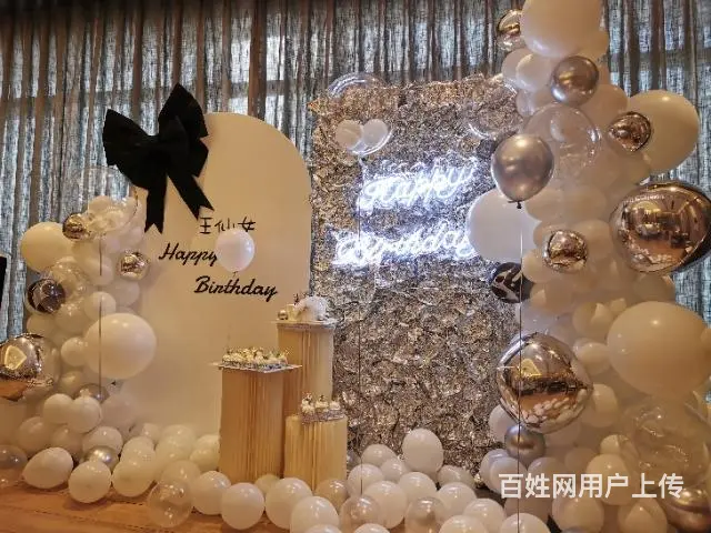 厦门餐厅生日布置 - 图片 3