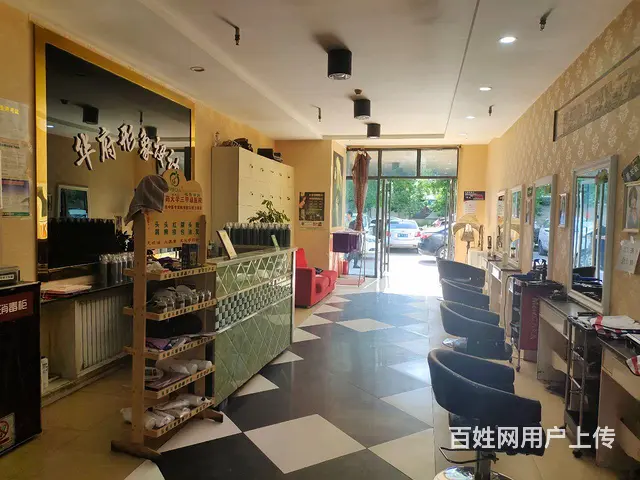 pzj转让开发区高新华府西门华府造型理发师，也可空转 - 图片 6