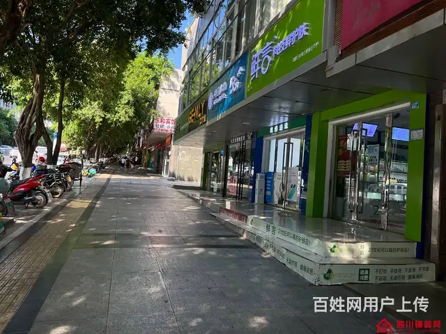 （四川铺鑫网）江北大道45平美容护肤品店转让 - 图片 5