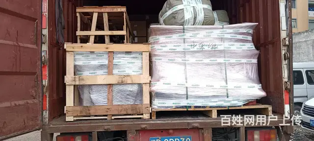 厦门湖里物流托运衣服行李生活用品长途搬家到达全国 - 图片