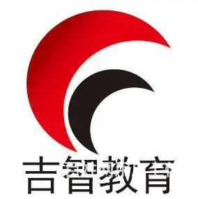 泉州清濛附近有电脑办公软件培训学校吗？ - 图片 1