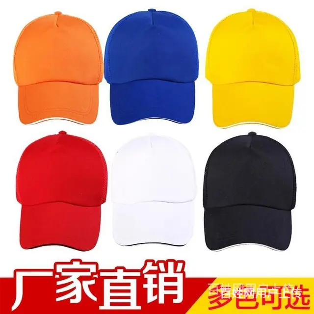 辽宁丹东凤城聚会服定制厂家直销 - 图片 5