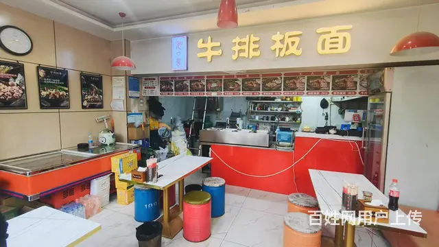 南部新城面馆出兑转让 快餐店出兑转让 - 图片 9