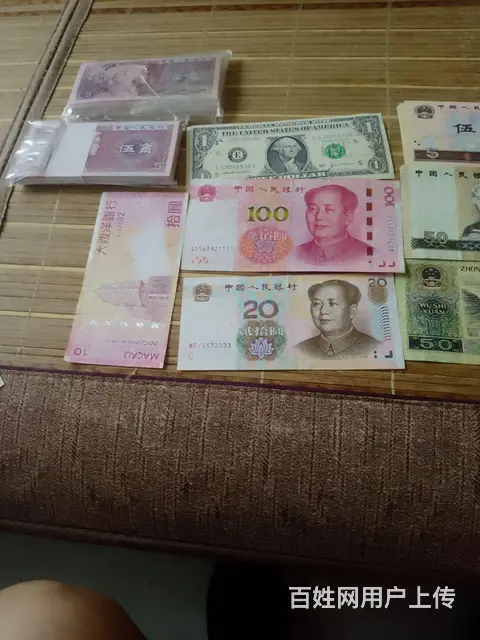 钞票 - 图片 6