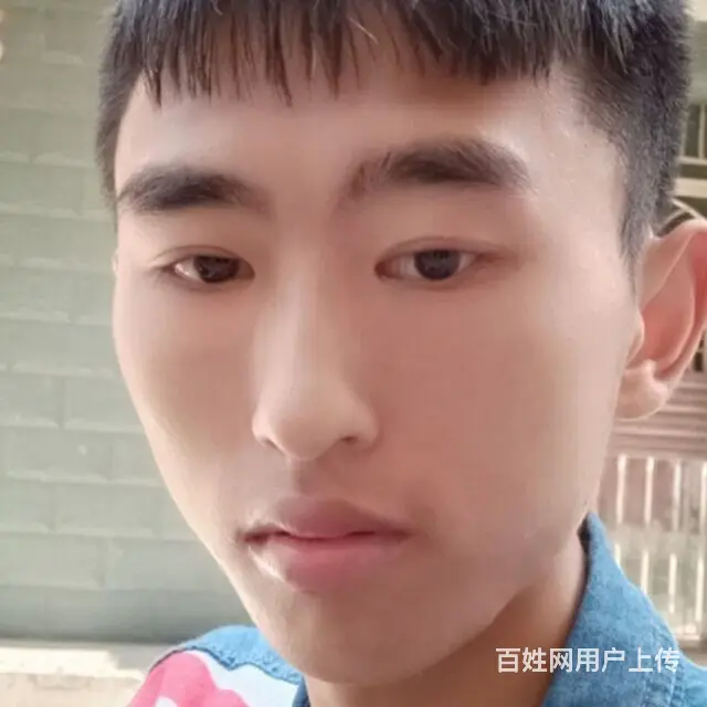 【搞定了！】征婚相亲 - 图片 2