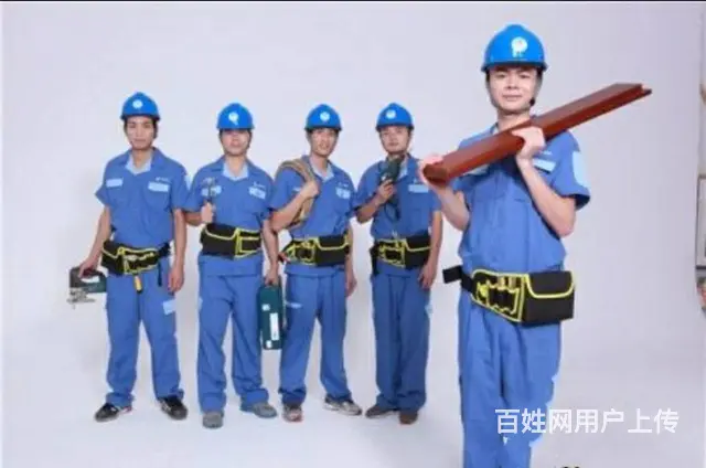 维修家具上门安装配送、贴膜、补漆、修皮翻新一条龙 - 图片 4
