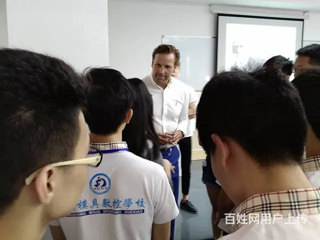 揭阳UG、Proe培训、CNC编程培训、东升模具 - 图片 9