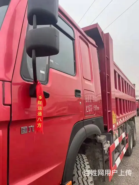 渭南秒杀2020年国六6米豪沃自卸车 支持分期 - 图片 7