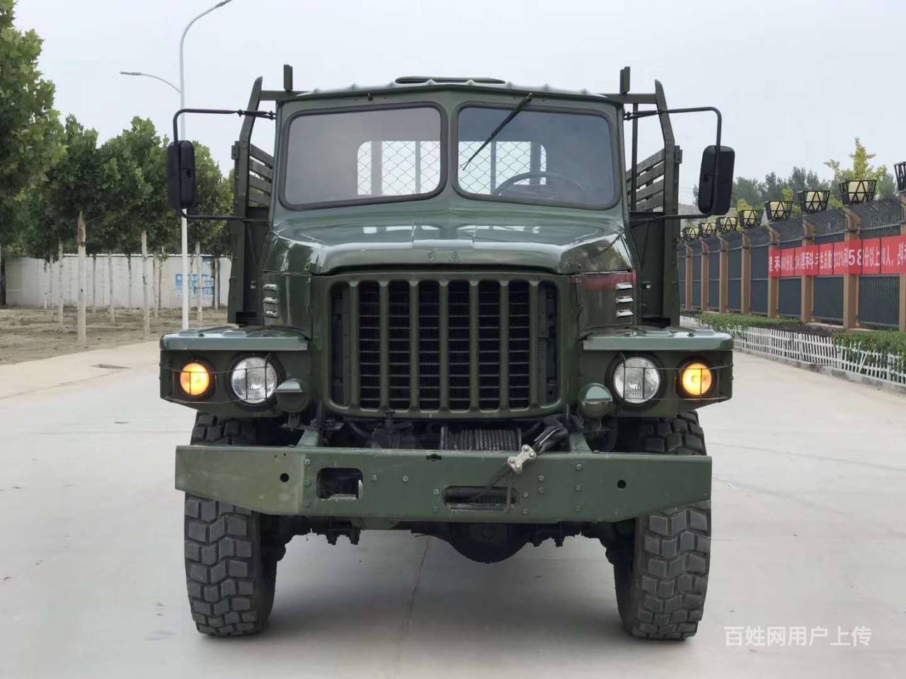 出售一台 东风240六驱越野车