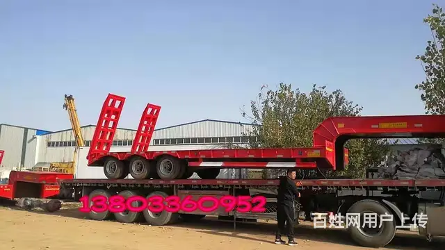 公司专业定做平板，13米长，88厘米平台高度， - 图片 3