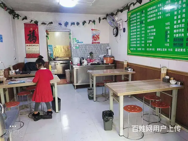 B8591一大型成熟小区餐饮转让 - 图片 3